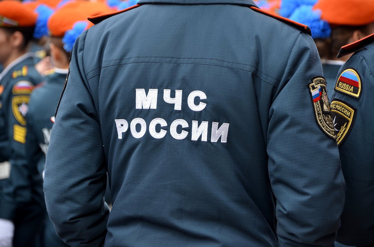 МЧС России МЧС России