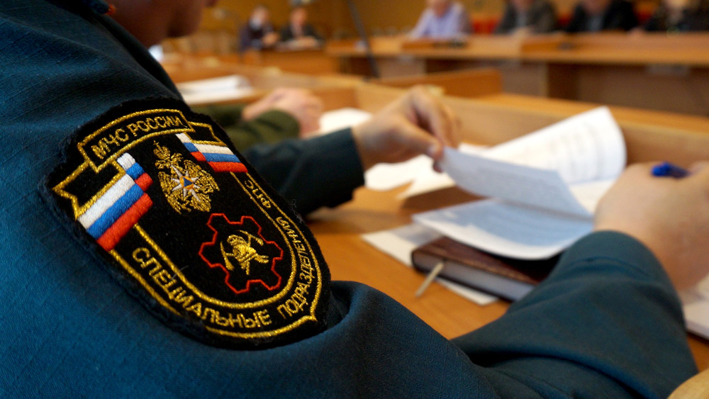 Зарплата МЧС Зарплата МЧС