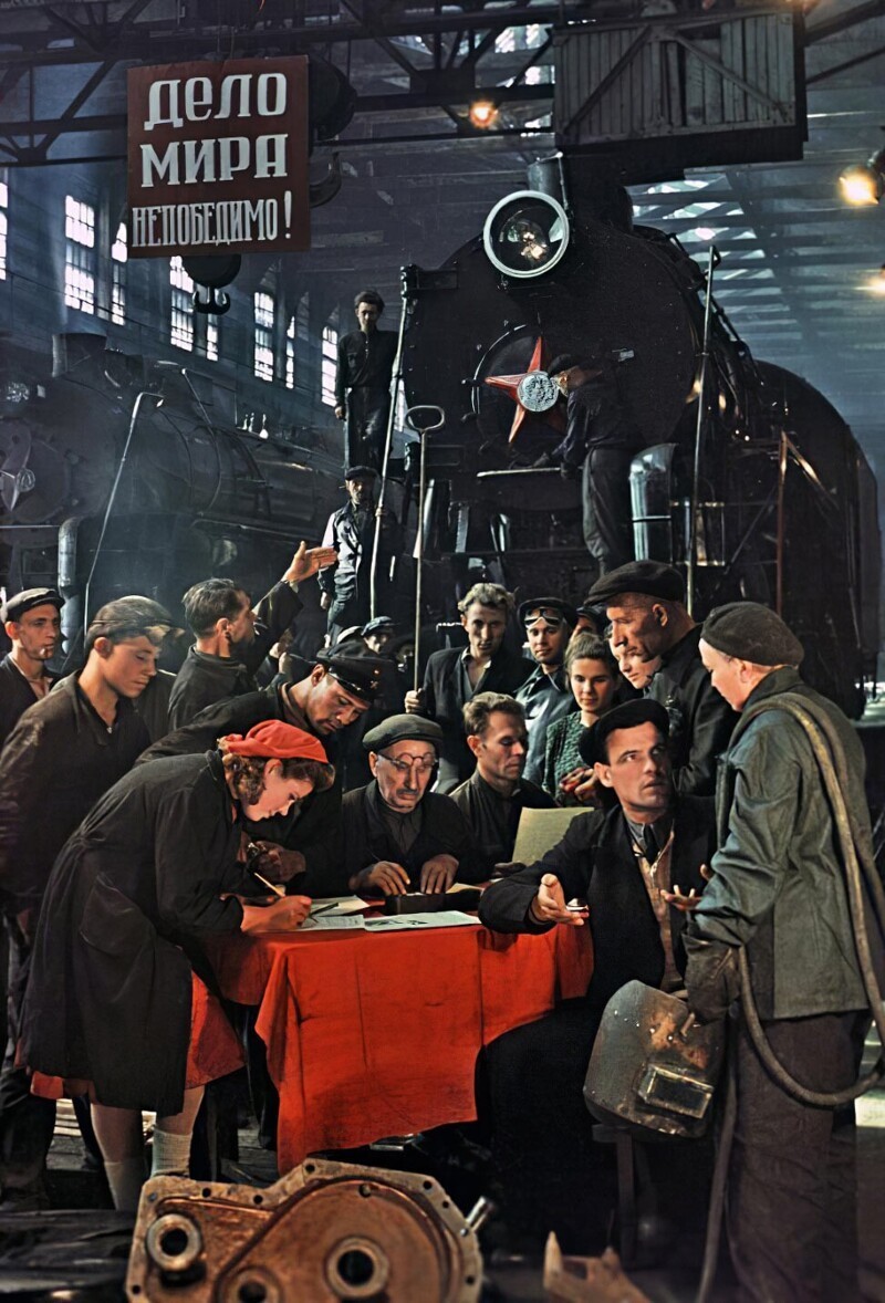 рабочие ссср рабочие ссср